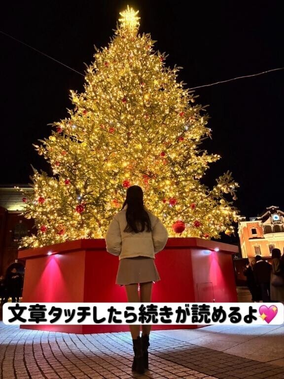 11日木曜日も出勤だよ?