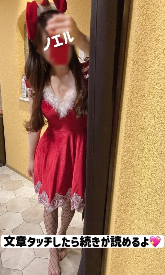 明日は木曜日だけど出勤だよ?