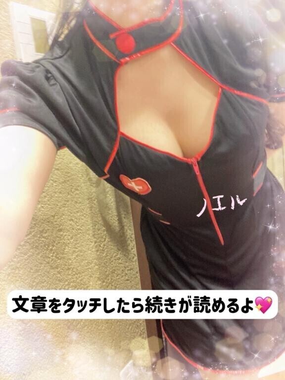 30日が2025年最後の出勤です?