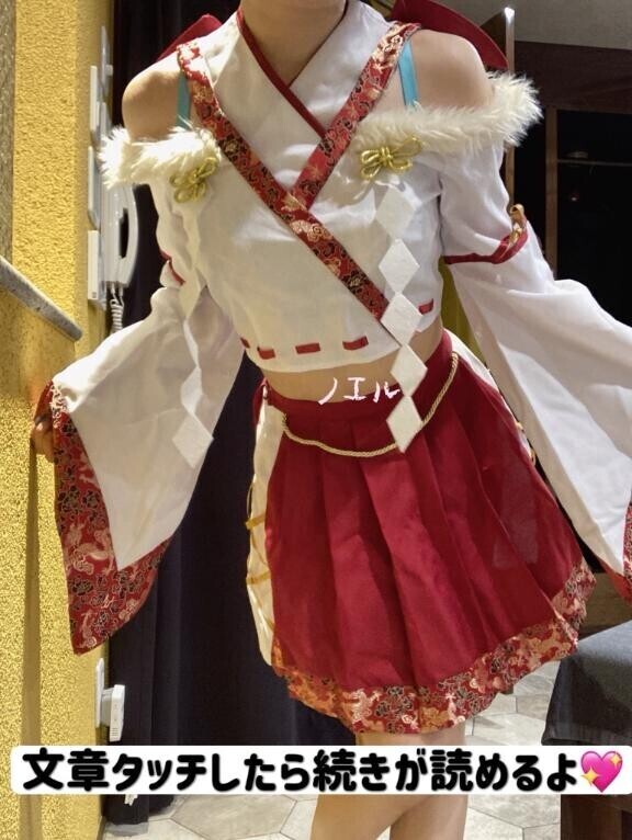 今年もありがとうございました?