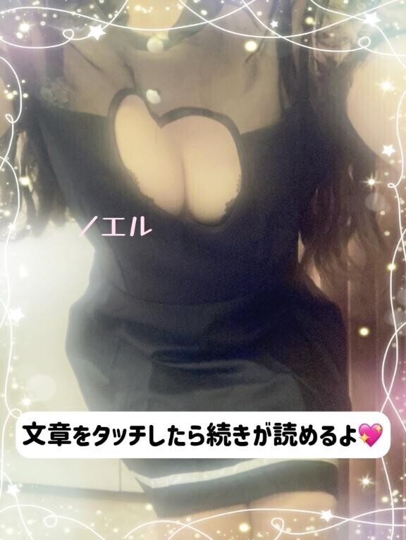 七草粥はたべたかな?