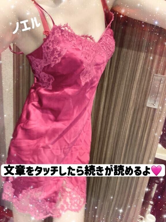 2026年?ブログ書いたよ?