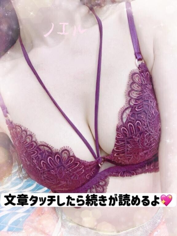 ぎゅってしていいい？?