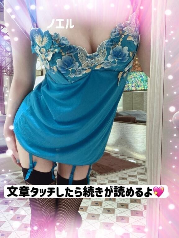 身体はポカポカ??♀?