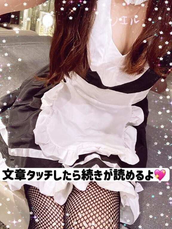 あまあまタイム?