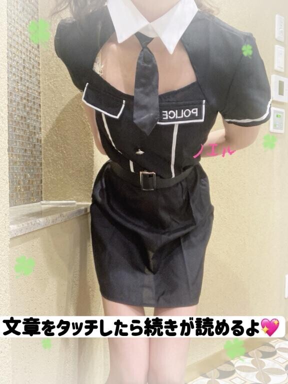 甘い誘惑?