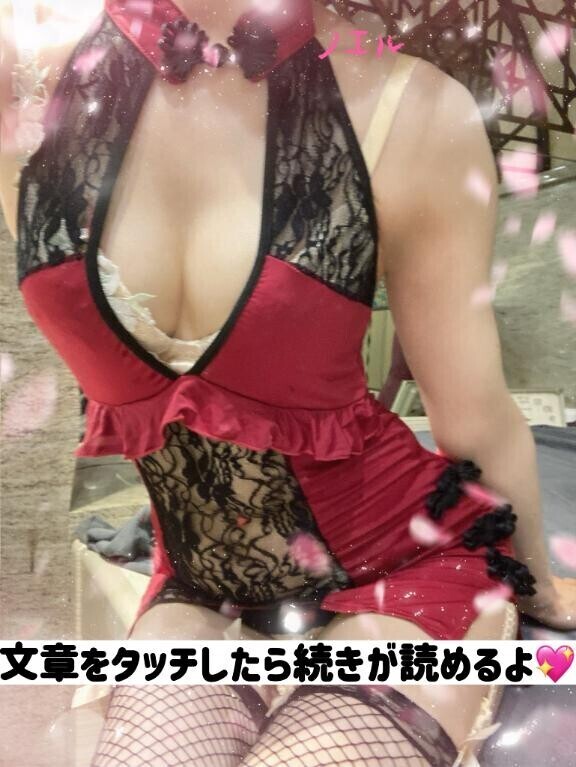 夏先取り?