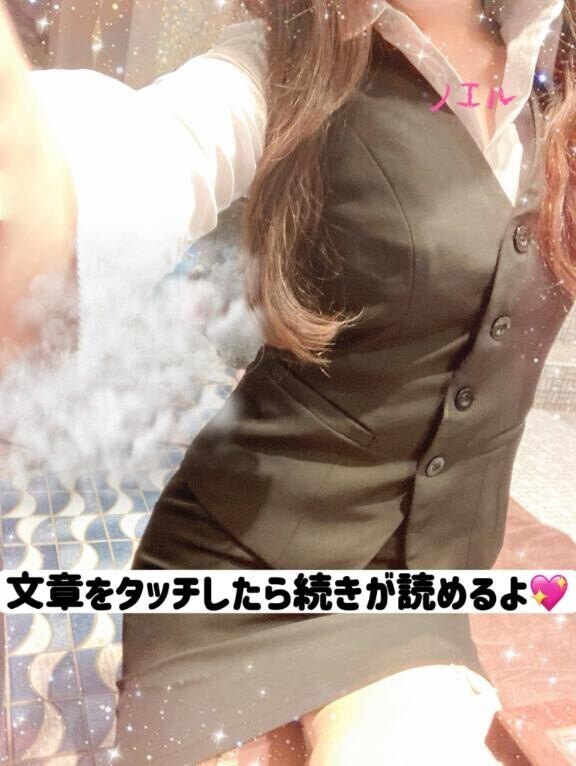 リフレッシュ??♀?