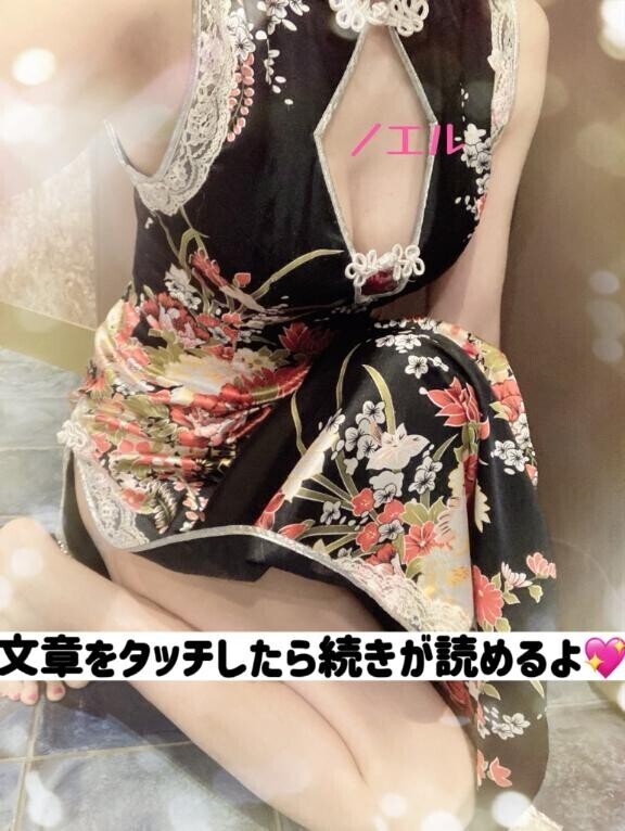 母の日?