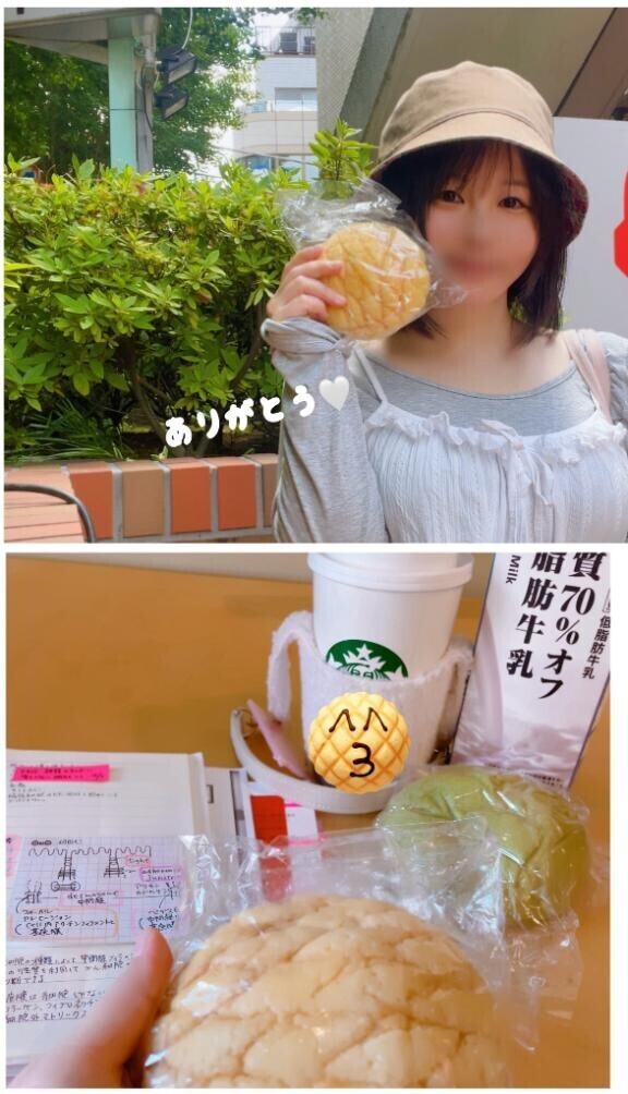 お散歩気分どうぞ??