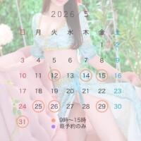 ラム
