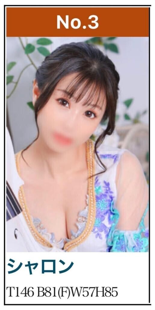 おはよう6月???ありがと5月?