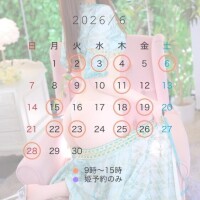 ラム