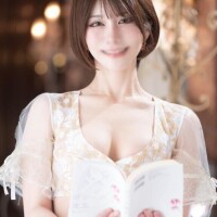 アカリ