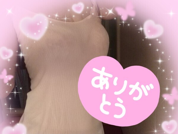 りりなです