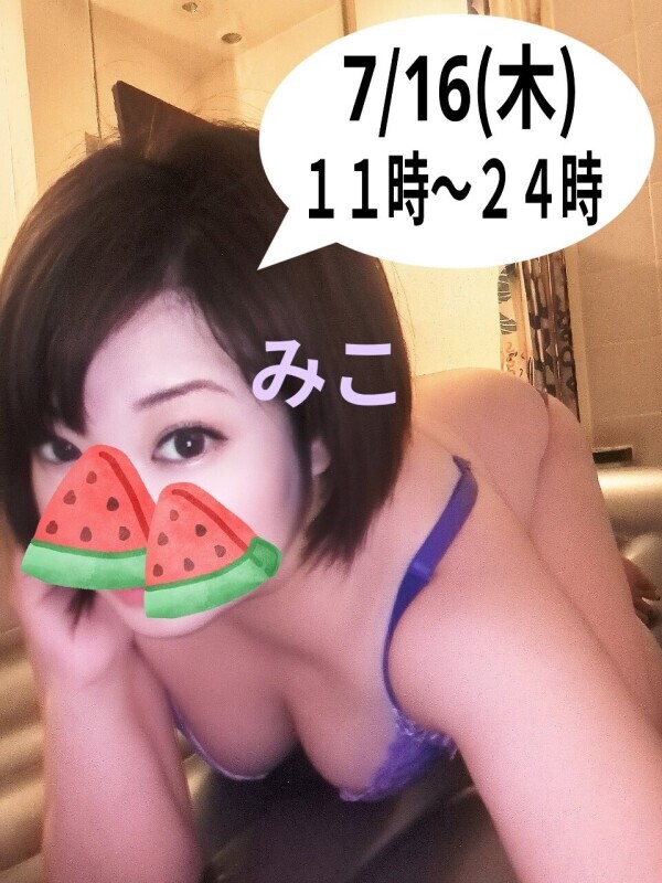 早起きできた(* 'ᵕ' )本日出勤
