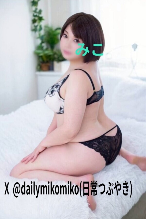 日常をつぶやくだけ