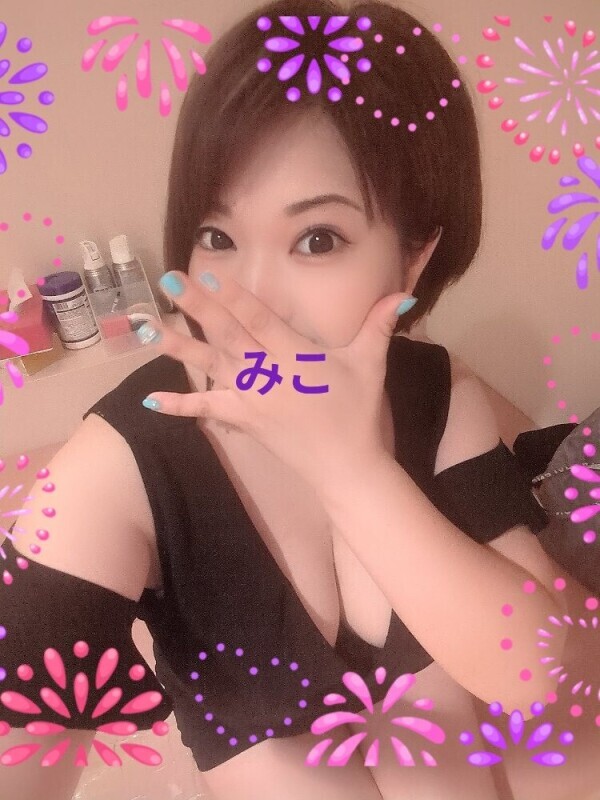 ８月のお問い合わせありがとうございます