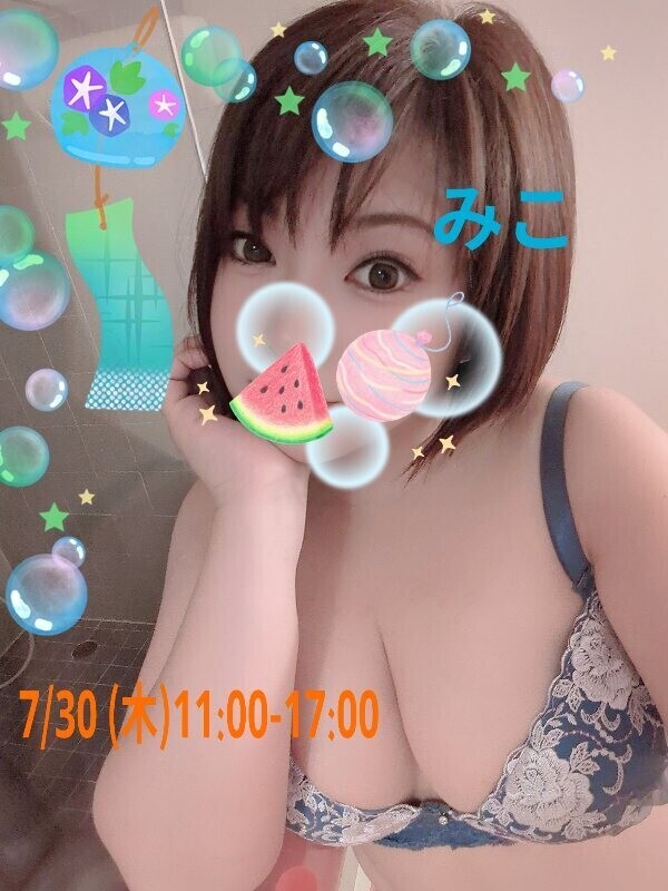 ステキな夏の俳句に出会えました