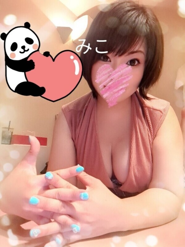 パンちゃんご予約ありがとうございます