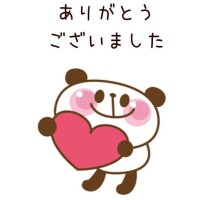 ねね