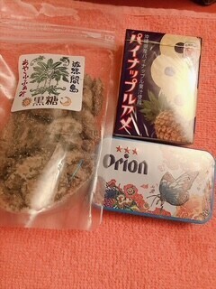 🌸