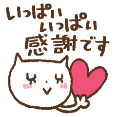 4日(火)
