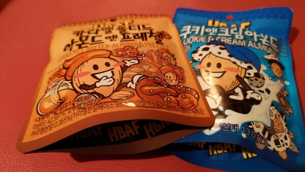 美味しい😊❣️