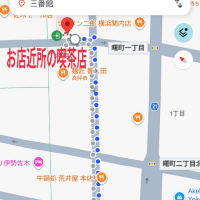 みこ