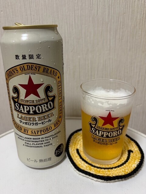 おはよ☆