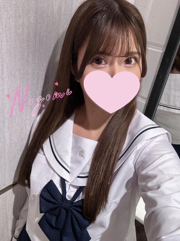 退勤しました?