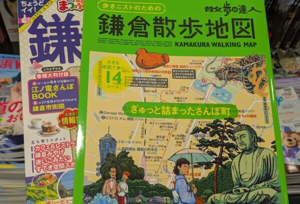 欲しい本！！