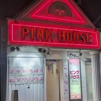 みこ