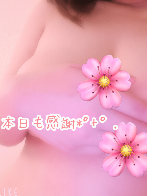 ご飯食べられた？