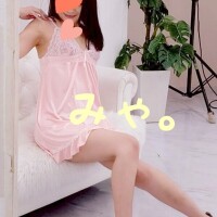 みや