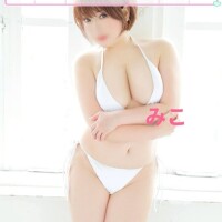 みこ