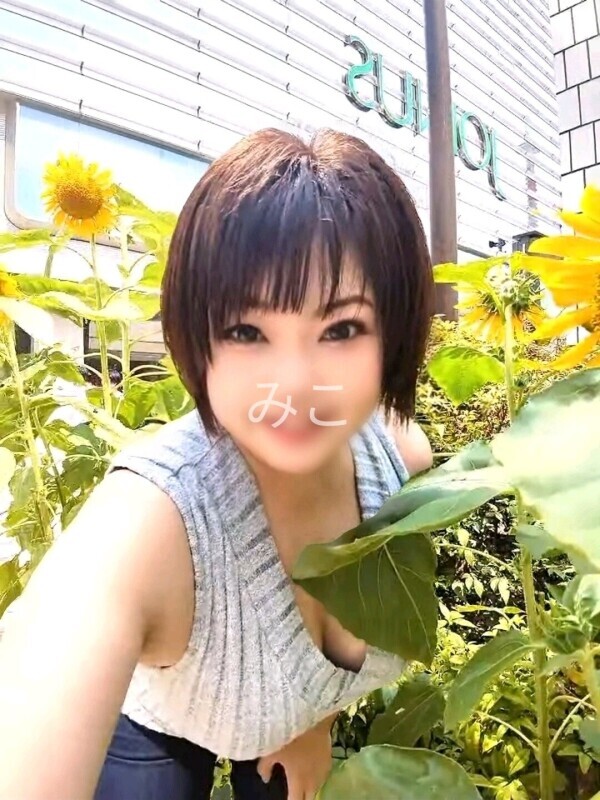 1日穏やかでありますように