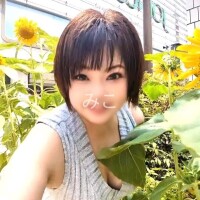 みこ