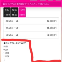 みこ