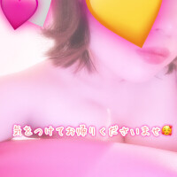 あざみ