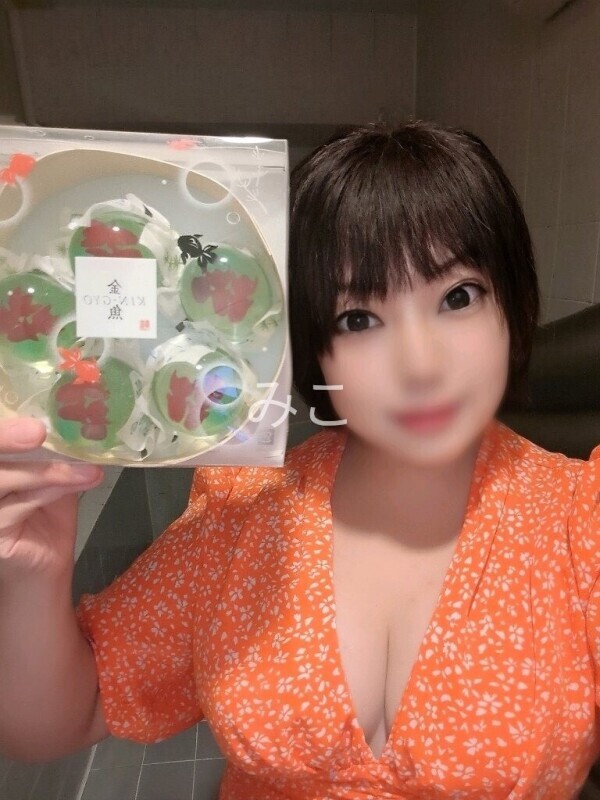 涼しげで可愛い