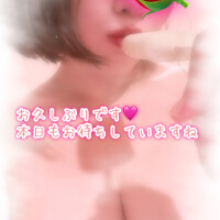 あざみ