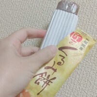 つむぎ