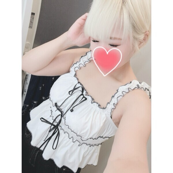 るかです。