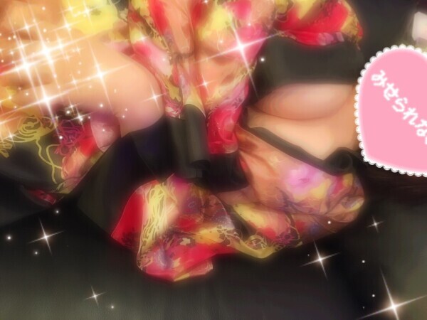 出勤