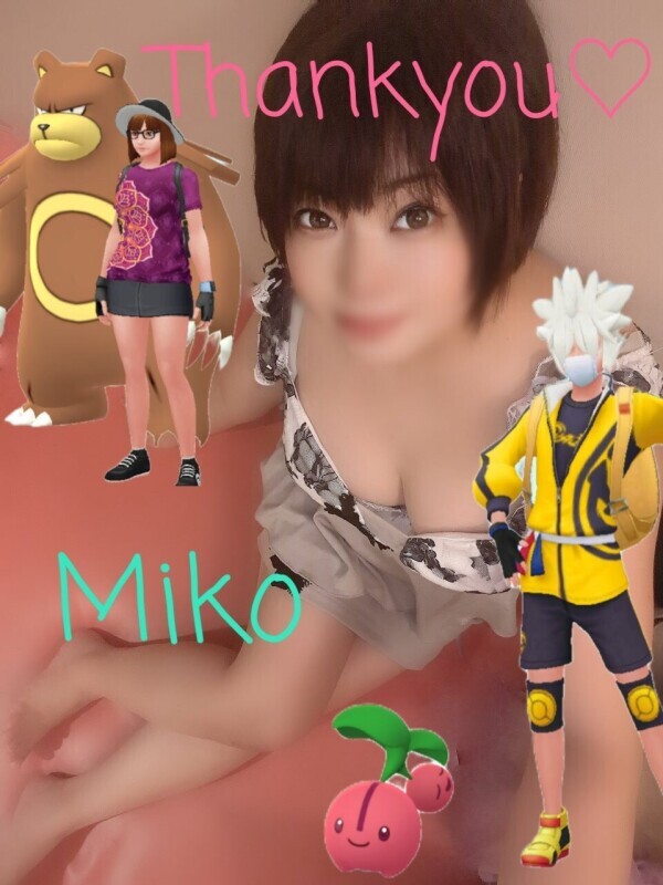 キラフレンド☆☆Mさん【お礼】