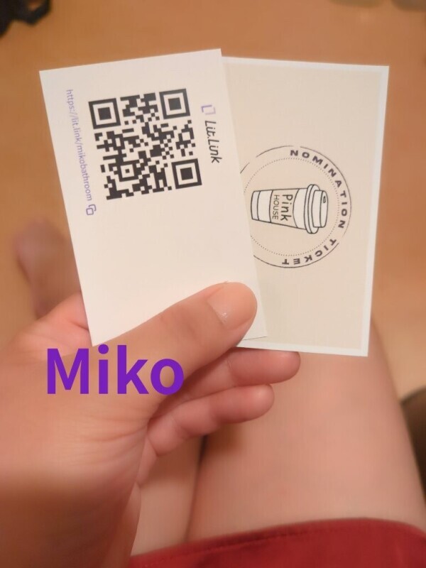 【オリジナル】みこカード