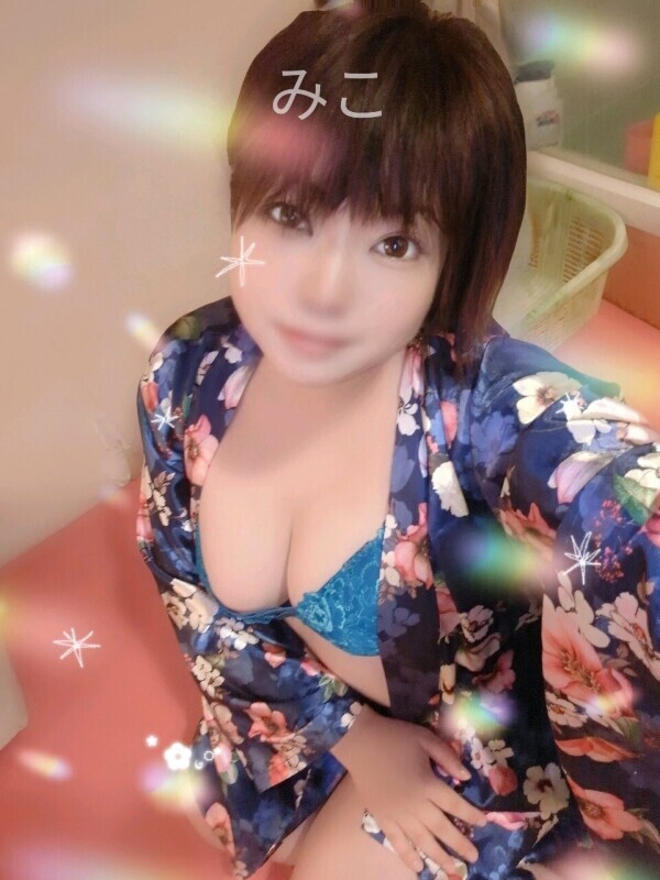 ９月もありがとうございました みこ