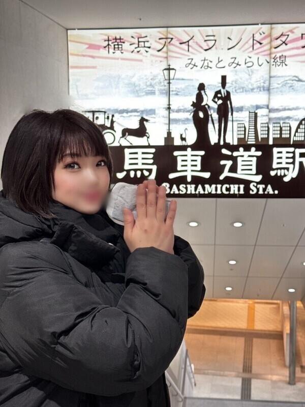 カイロの季節ね