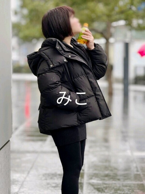 ダウンジャケット